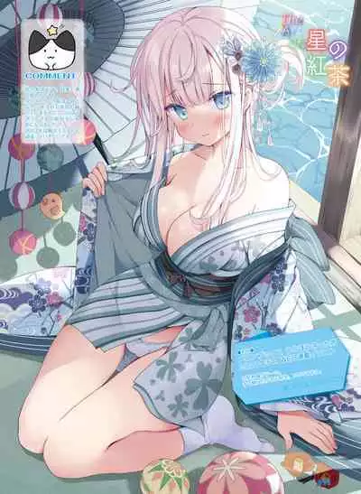 Dengeki Moeoh 2023-02