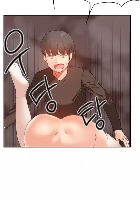 Hahri's Lumpy Boardhouse Ch. 0-18