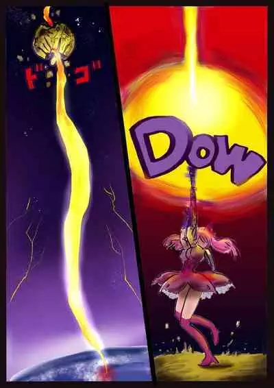 Kyousei Jyosou Hyaku Monogatari 2