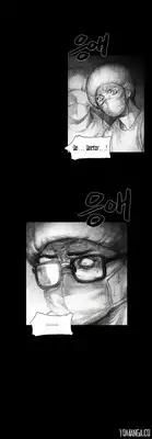 [Rigeng] House of Dolls Ch.0-28 (English) (YoManga)