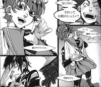 (C73) [ROCK'N'DOLLESS (Himemiko)] Beautifullife (Code Geass)