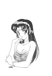 [Amagi Kei] Stainless Night - 2021 Sayaka