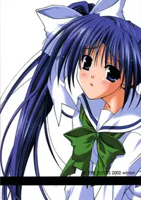 (C63) [THE FLYERS (Naruse Mamoru)] -Extra- (With You ~Mitsumete Itai~)