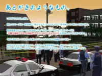 [サークルENZIN] 女の子のスゴイトコロ教えてあげる。