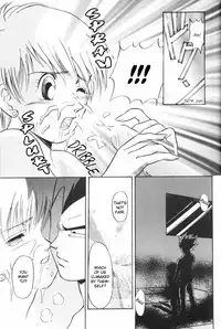 [Ryuujin-kai (HITO Ribuki)] Dangerous Beauty (DRAGON BALL Z) [English]