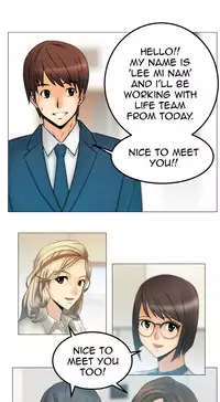 My Office Ch.1-16 (English) (Ongoing)