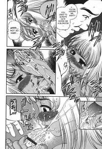 [Shion] Ingokushi [English] [SaHa]