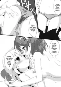 (C91) [Santa☆Festa! (Santa Matsuri)] CocoaCappuccino (Gochuumon wa Usagi desu ka?) [English] {Hennojin}