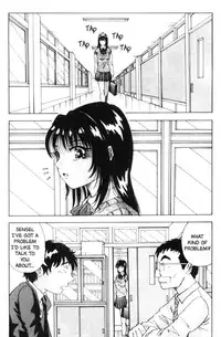 [Yukimino Yukio] Bakunyuudou | Bombshell Boobies [English]