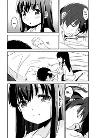 (C92) [horonaminZ (horonamin)] Shoujo Terrarium 3 [English] {Hennojin}