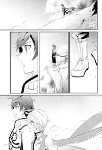 (C89) [neu (Yamada)] von (Tales of Zestiria)