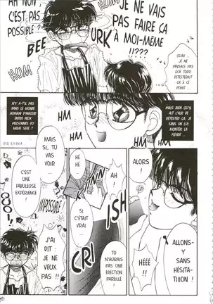 Devil's Touch | Le Baiser du Diable