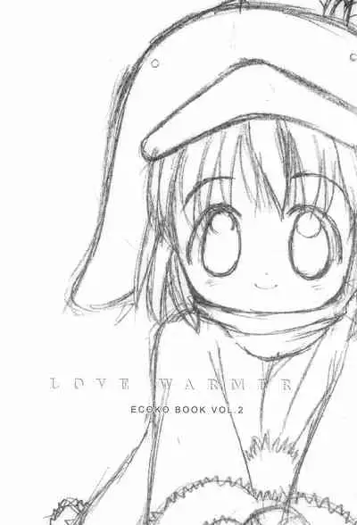 LOVE WARMER