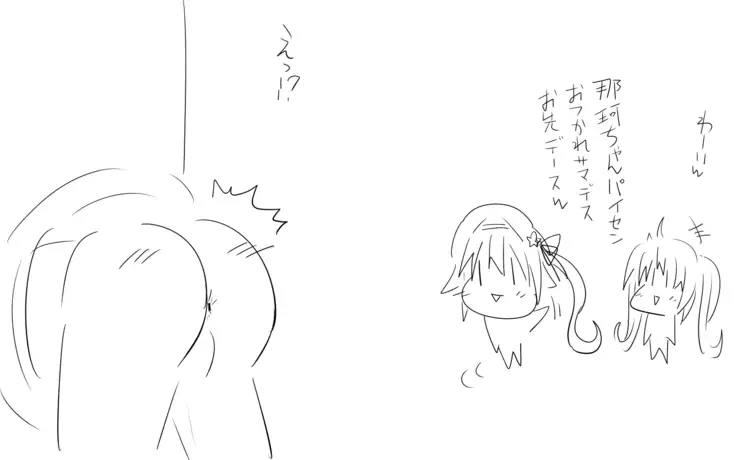 艦これつめあわせ8