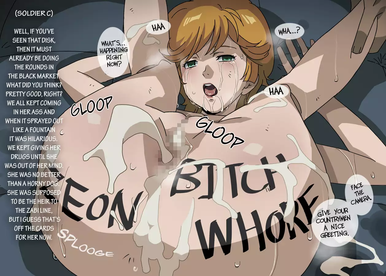 Ga*damu Kyara 18 Kin CG Shuu 00UC