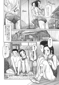 [Kisaragi Gunma] Love Selection [Decensored]