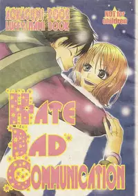 [AOKAGUMI (Ohmi Juri)] Hate Bad Communication (One Piece)