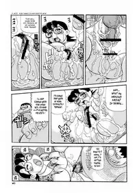 [Tsurugashima Heights (Hase Tsubura)] Doruemon ●Gouda wa Saikin no Kireru Wakamono no Maki (Doraemon) [English] [Laruffii] (with edits)
