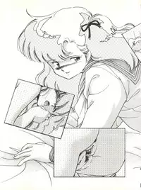 (C38) [Little Mermaid Henshuubu, Studio 7 (Various)] Kuu Nyang (Various)