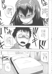 [Yoshimura Tatsumaki] Monzetsu Taigatame ~Count 3 de Ikasete Ageru~