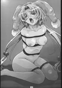 (C56) [Tsurikichi-Doumei (Umedama Nabu)] Ikuze 600 man dai!