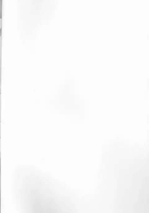 Sutādasutohanīmūn (Naruto]