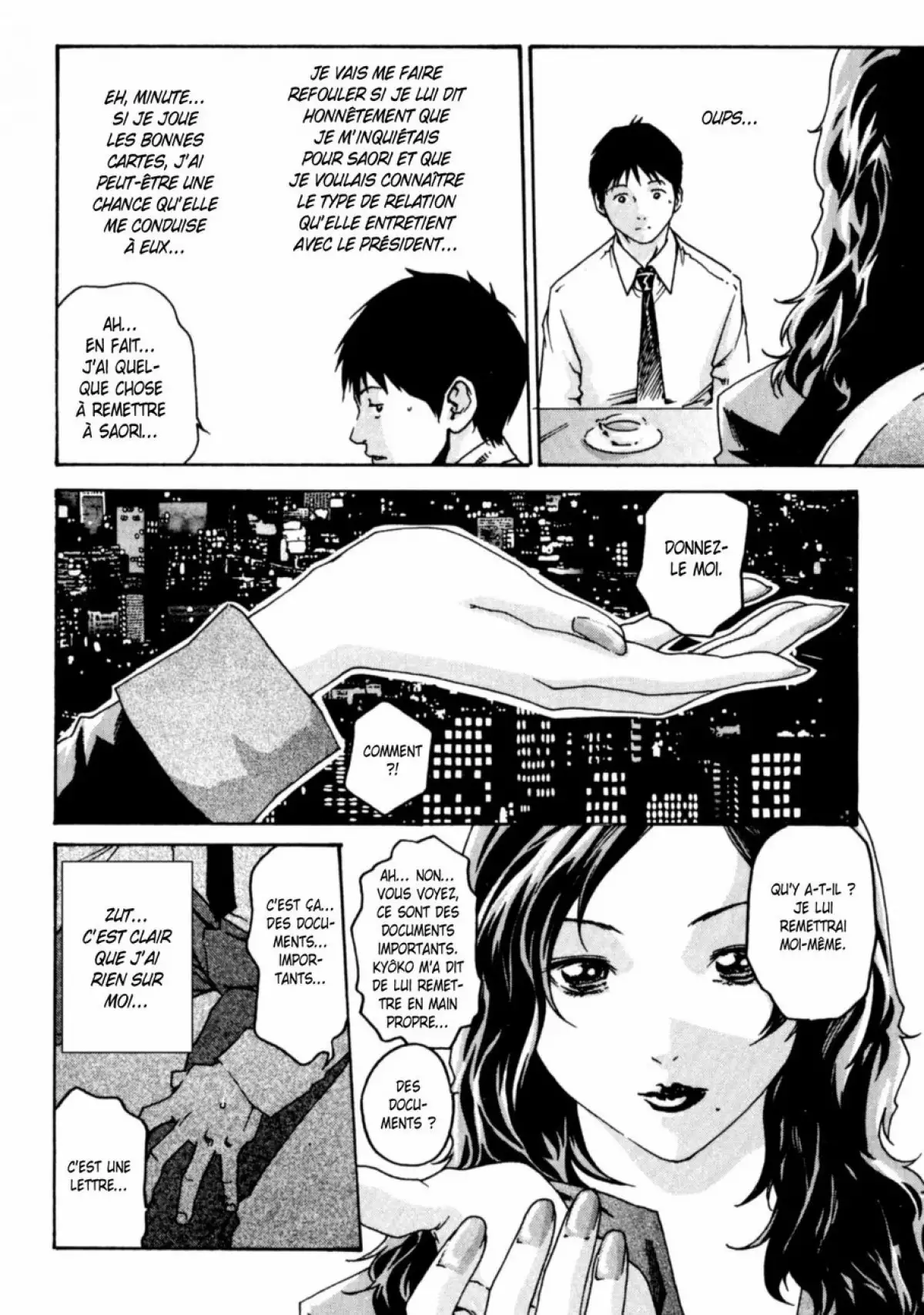 Hishoka Drop - Secretarial section Drop 1