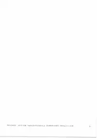 (C90) [Hogero Kikaku (Hogero)] TOP GUNDER (Love Live! Sunshine!!)