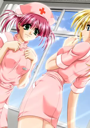 Kango Shicyauzo - I'm Gonna Nurse You -Voice Plus! (decensored)