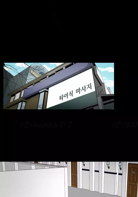 The Taste of Hands Ch.1-64