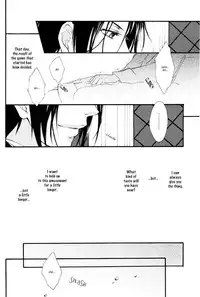 [Candy*pot (Hoshino Minato)] Sweet paiN (Kuroshitsuji) [English]