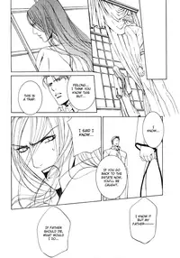 [Yamane Ayano] Finder no Ori (ENG)