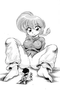 (C65) [... Mou Ii Desu. (Jinmu Hirohito)] namenjanee!! (Ranma 1/2) [English]