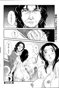 Action Pizazz Special 2015-06