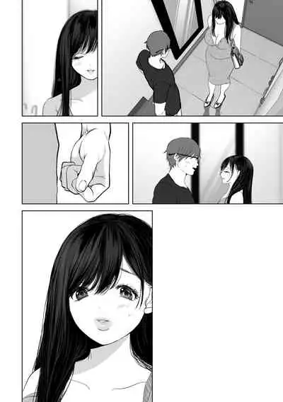 Anata ga nozomu nara 3