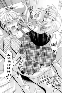 [Yuzuki N'] Change!! (COMIC Masyo 2009-10) [English] [SaHa]