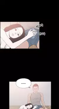 [Mr. Byeong-Su] Cohabitation Ch.1-34 (English) (Ongoing)