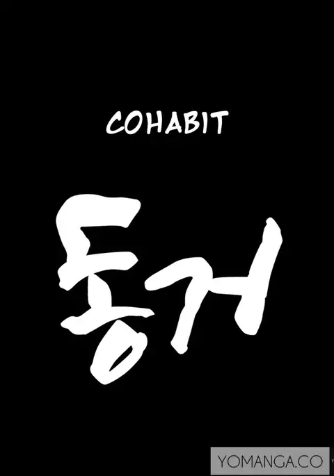 Cohabitation Ch.1-20