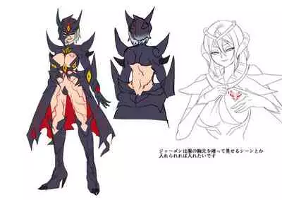 Uchuu Keiji Jaydan Inkai no Chousen | Space Detective Jaydan