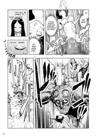 [Gesundheit] Momohime | Princess Momo [English] [ATF] [Digital]