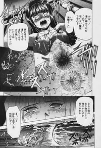 Angel Club 2003-12 Geki Hana