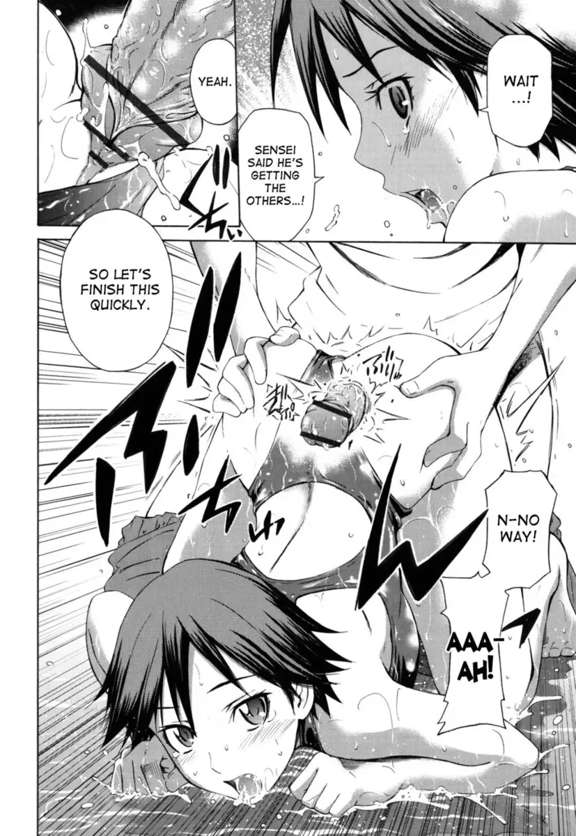 Hajirai Body - Chapter 5