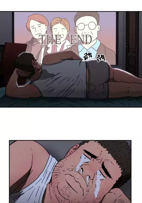 Refrain Love Ch.1-24