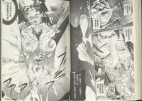 [Densuke] Kuro Kami Onahole | 黑髮真人自慰套 [Chinese]