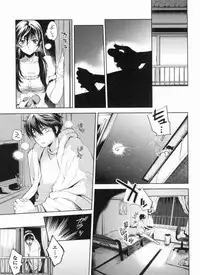 [Hinako Yui] In yoku Sakari ni tate