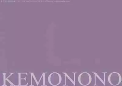 KEMONONO touhou onigatajuu kaigashuu