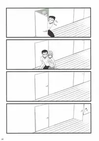 (C92) [Kyomu no Uta (Satou Toshio)] if Girl 3 (Boku Girl)