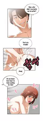 [Husky guy] SStudy Ch.0-32 (English) (YoManga) (Ongoing)