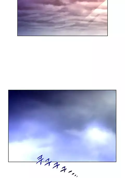 Perfect Half Ch.1-33