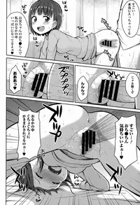 COMIC Europa 2015-01